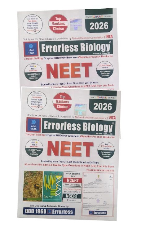 UBD1960 Errorless Biology for NEET as per NMC or NTA | Updated New Edition 2026 (2 volumes)